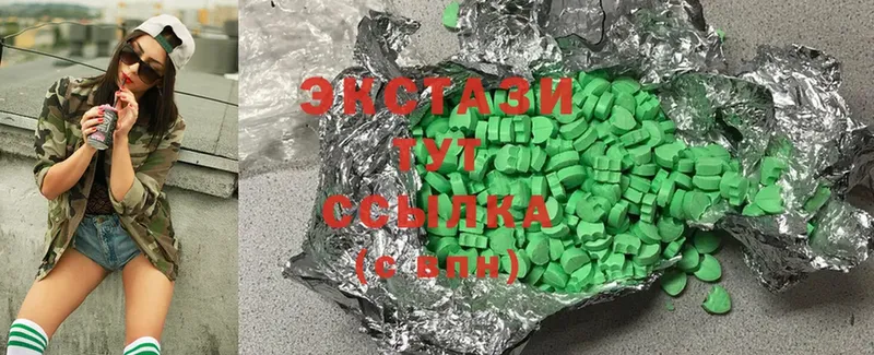 mega ССЫЛКА  что такое   Вологда  Ecstasy 300 mg 